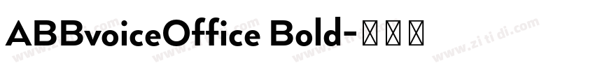 ABBvoiceOffice Bold字体转换